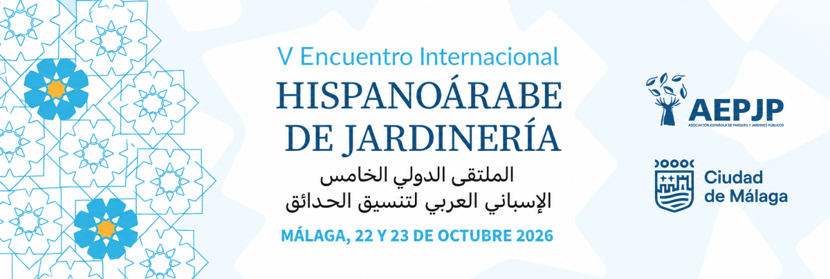 Cartel oficial del V Encuentro Internacional Hispanoárabe de Jardinería, organizado en Málaga el 22 y 23 de octubre de 2026.